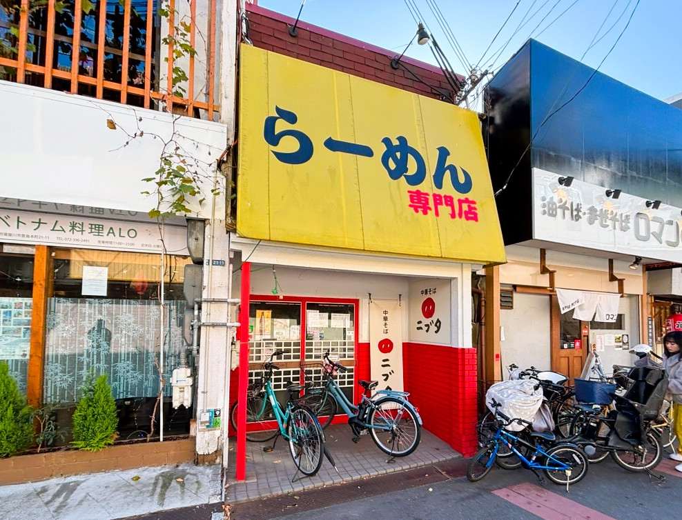 京阪本線 萱島駅西口出て直ぐ！1階ラーメン店居抜き！初期費用キャンペーン中！！たった賃料1ヶ月分だけで出店可能！！